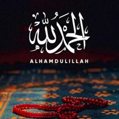 Tenzilu Rhman Yassin Profile Picture