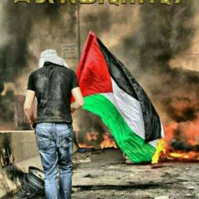 Nebil Mohammed Profile Picture