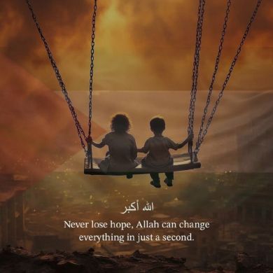 umma1698003191 Profile Picture