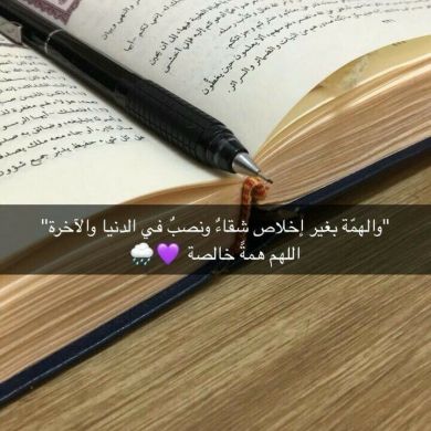 أبـــرا ر