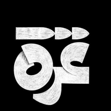 عبدالله بن شاكر