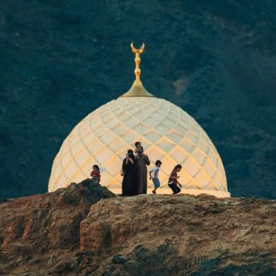 Afaf Ahmed Profile Picture