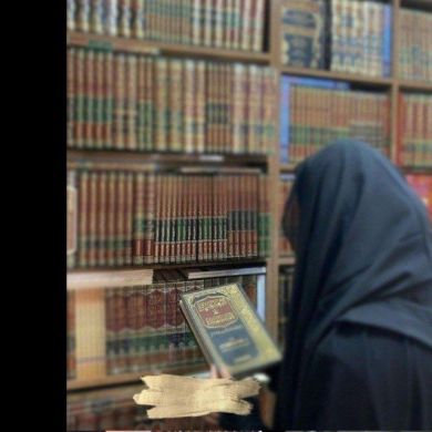 Hădi Umŭ Feyĩsel Profile Picture