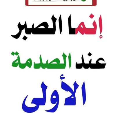 Jemal zeb profile picture