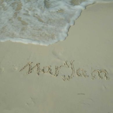 مريم كرم Profile Picture