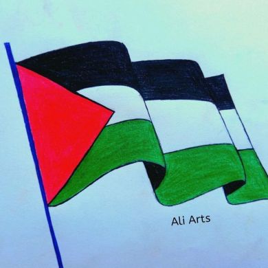 Edris Seid Ali Profile Picture