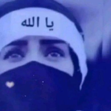 Hanan lslam Yealabar