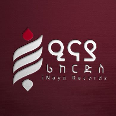 iNaya Records Profile Picture