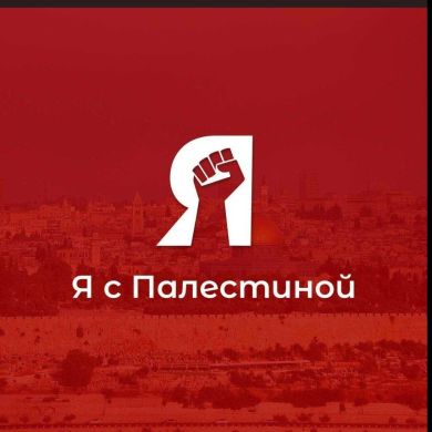 حمد امرو Profile Picture