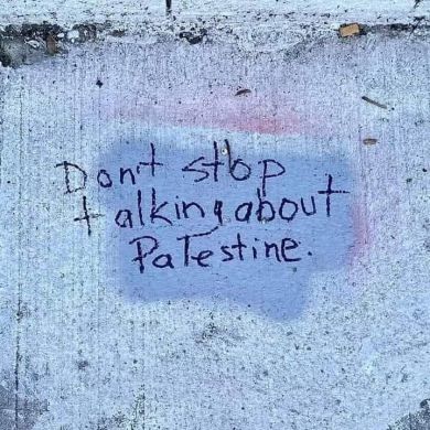 Noor Bin Shukur Profile Picture