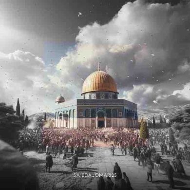 Ibrahim Al-Qudah Profile Picture