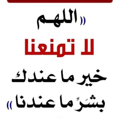 AbuAbdurahman Profile Picture