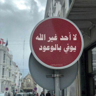 Abdu Ebrahim Profile Picture