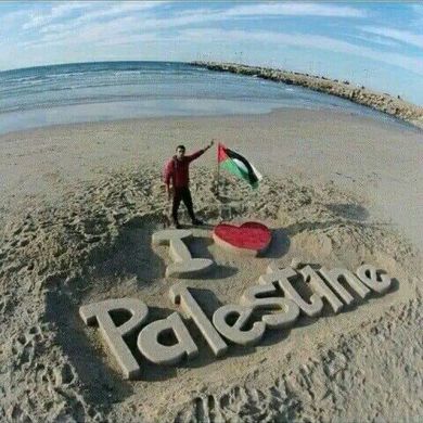 Abu Fewzan Jemal Profile Picture