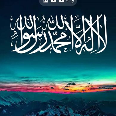 sultan mohammed Profile Picture