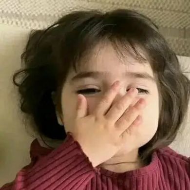 الأ ميرة Profile Picture