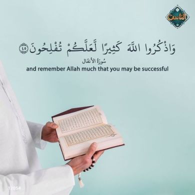 fejir ziyad Profile Picture