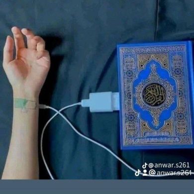 neim neuti Profile Picture