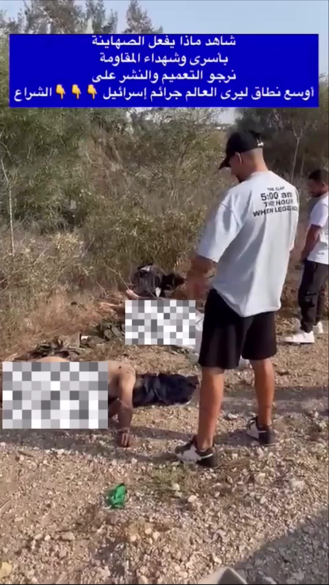 Думают ли они, что после смерти смогут навредить? .. | Isa Dagestani