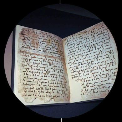 Ŋuruhusen Abubeker Profile Picture