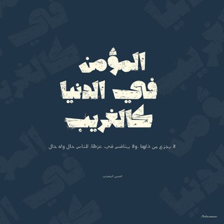 Telegram: Contact @Ghorbaaa1