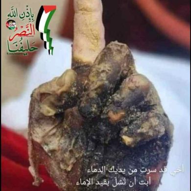 edi elyis abdu rhmn Profile Picture