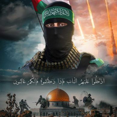 عزت عودة Profile Picture