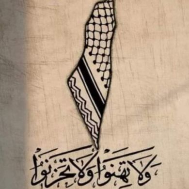 محمد بسيوني