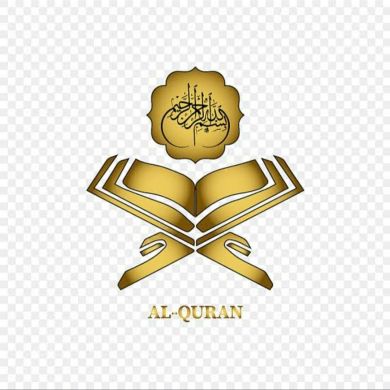 Anwar Birhen Profile Picture