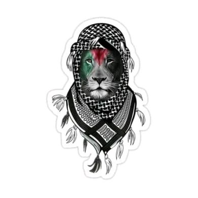 ihsan_midea | UmmaLife