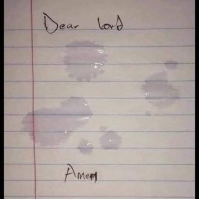 እሙ ዪስራ ሀይርያ