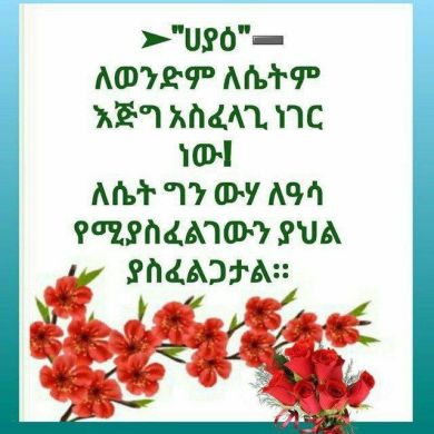 أم فوزان الأثرية Profile Picture