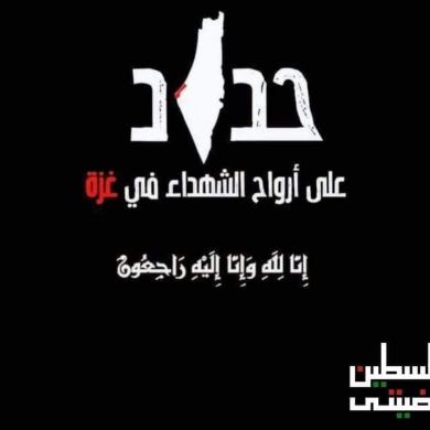 ماموني عبدالإله