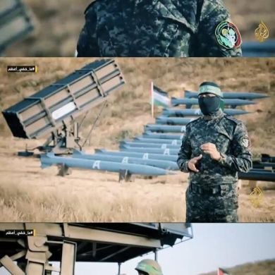 فلسطيني فدائي Profile Picture