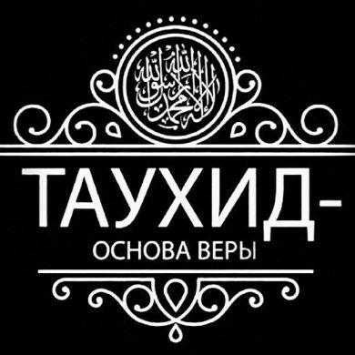 umma1698309580 Profile Picture