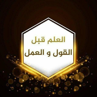 Telegram: Contact @Daewaselefiya1