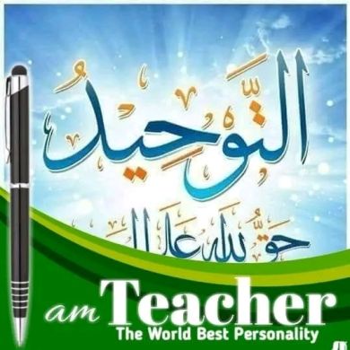 Woliyu Salo Profile Picture