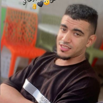 Sa Id Profile Picture