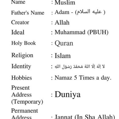 mekiya hanure Profile Picture