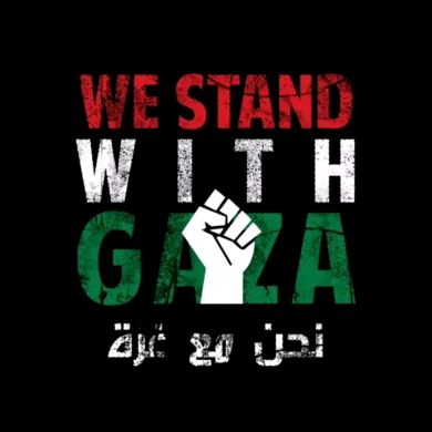 Misbah kedir Profile Picture