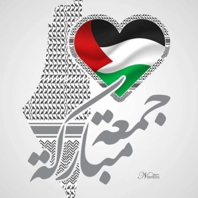 Ahmedin Mahdi Profile Picture