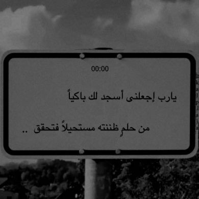 A5m9h Profile Picture