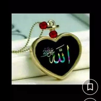 umma1698053444 Profile Picture