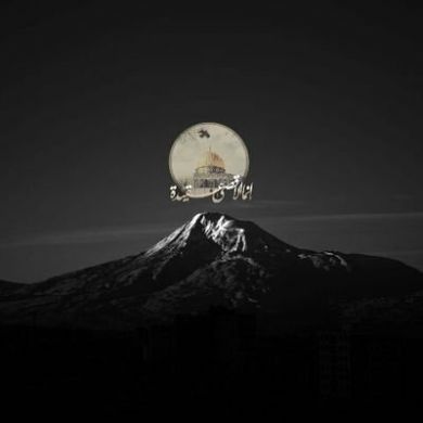 طود راسخ Profile Picture