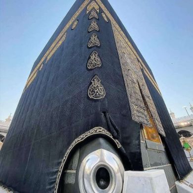 umma1698095427 Profile Picture