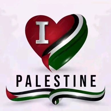 mame የረሱለ ወዳጅ Profile Picture