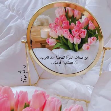 ر يحياوي Profile Picture