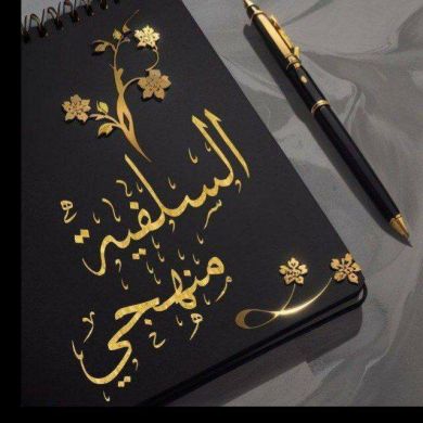 Munera Munera Profile Picture