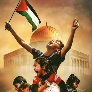 Amina akmel Profile Picture