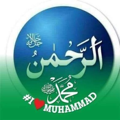 Endris Hassen Ahmed Profile Picture